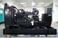 Groupe électrogène diesel avec moteur Cummins DB-200GF