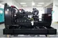 Groupe électrogène diesel avec moteur Cummins DB-250GF