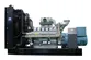 Groupe électrogène diesel avec moteur Perkins DB-280GF