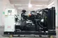 Groupe électrogène diesel avec le moteur SDEC DB-165GF