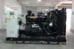 Groupe électrogène diesel avec le moteur SDEC DB-300GF