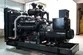 Groupe électrogène diesel avec le moteur SDEC DB-600GF