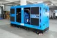 Groupe électrogène diesel avec le moteur Yuchai DB-100GF