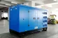 Groupe électrogène diesel avec le moteur Weichai DB-100GF