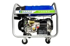 Groupes électrogènes à essence à châssis ouvert refroidis par air (monocylindre) 5 kW / 8 kW / 9 kW